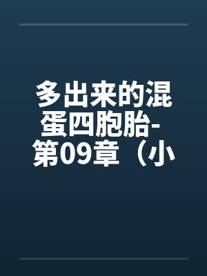 最强红包