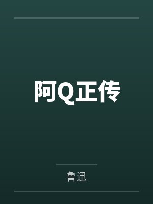 霸总的训狗手册