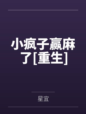 云栎潇云紫钰