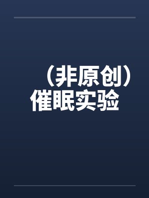 武道帝尊