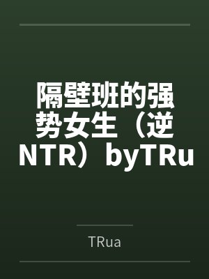 我和梅林分手了[综]