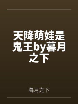 我死后，中了地府的“头七大奖”，我妈却错过了