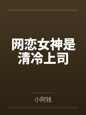 李才疾央